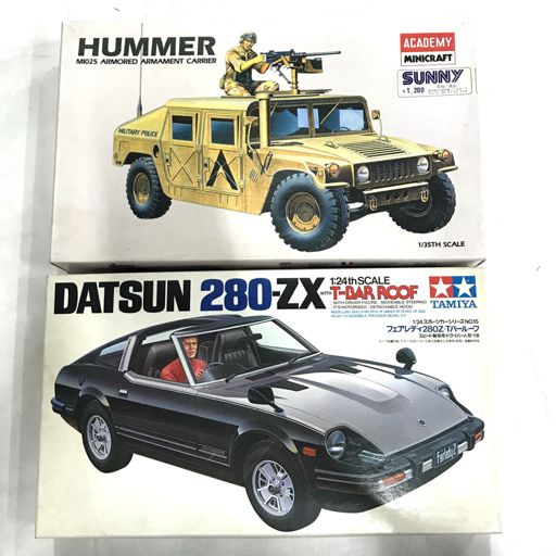 タミヤ 124 フェアレディ280Z