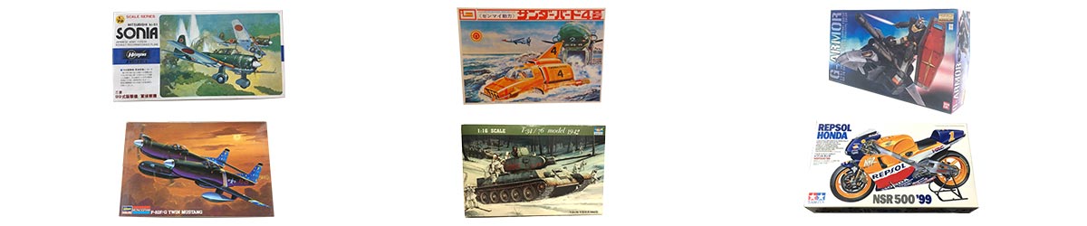 東大阪でプラモデルの高価買取ならTコレ東大阪におまかせください！